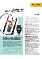 한글 카탈로그